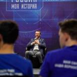 «Молодая Гвардия» РТ провела лекцию о «Крымской весне»