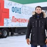 Александр Прокопьев отправил фуру с гуманитарным грузом для военно-полевых госпиталей ЛНР