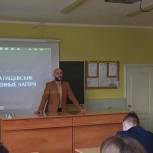 В Татищево активисты партии организовали «Уроки мужества»