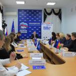 На базе региональной общественной приемной «Единой России» открыли цифровой центр карьерного развития партии