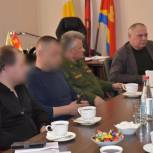 В Апанасенковском округе прошла встреча с участниками спецоперации