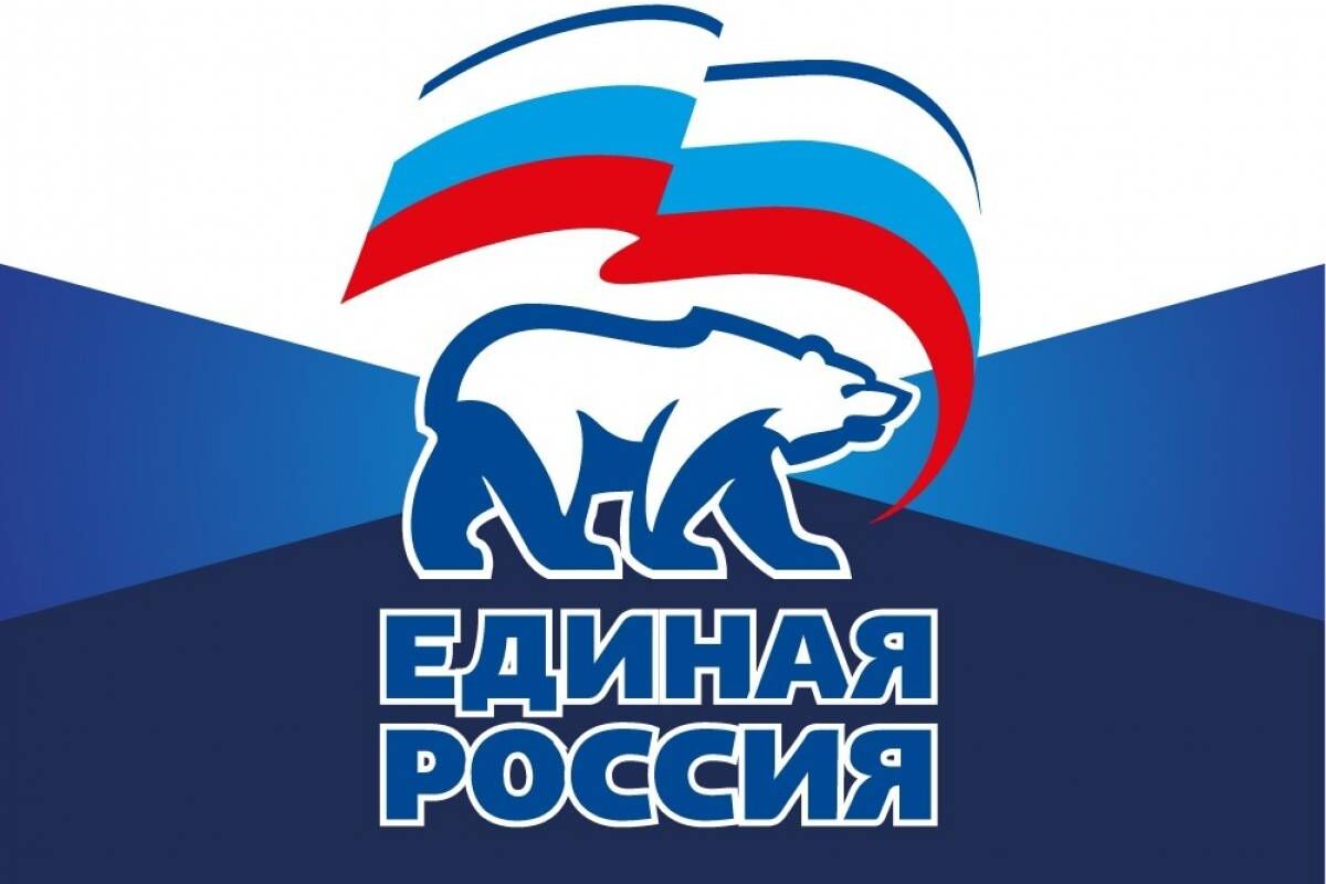 Подписывайтесь на телеграм-канал Севастопольского регионального отделения «Единой России» и будьте в курсе новостей партии