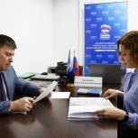 Дмитрий Новиков подал заявление для участия в предварительном голосовании