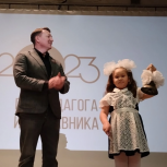 Старт Году педагога и наставника в Мурашах дал глава Сергей Рябинин