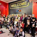 «Женское движение Единой России» в Дагестане организовало посещение кинотеатра детям мобилизованных