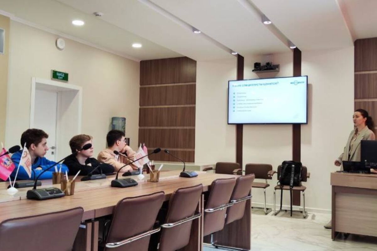В Брянске прошел День ИТ-профориентации для школьников