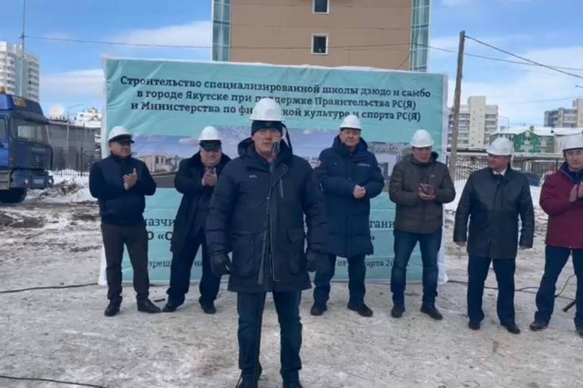 В 2024 году в Якутске начнет работу специализированная школа самбо