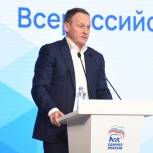 Александр Сидякин: «Единая Россия» насчитывает более 800 тысяч сторонников