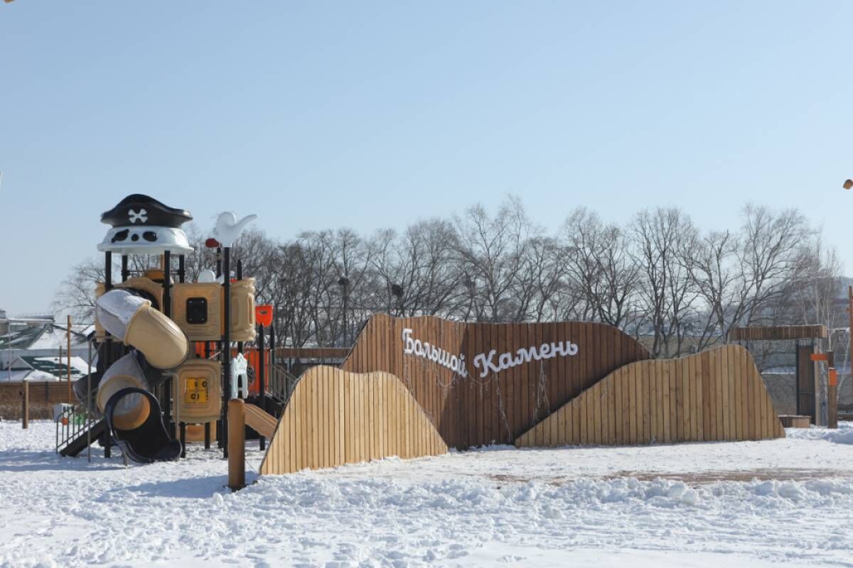 Народный парк в Большом Камне ждет новый этап благоустройства