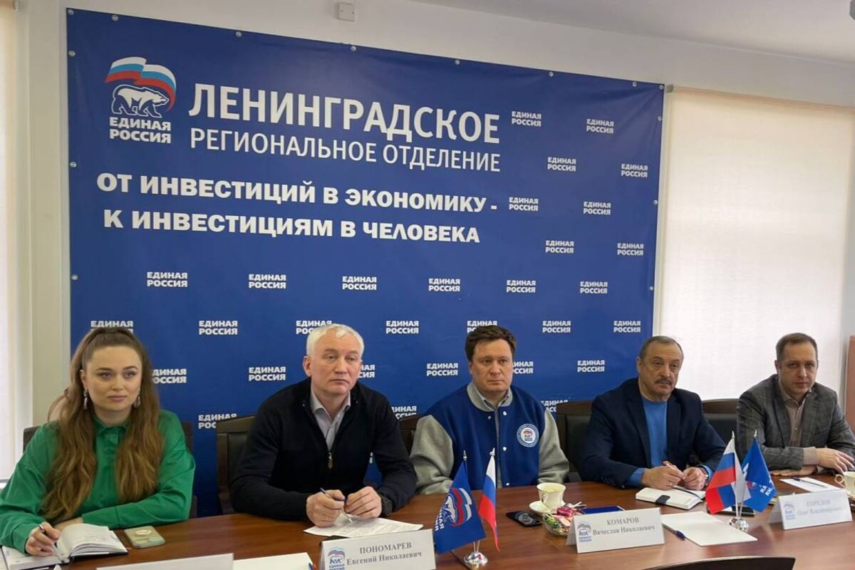Фестиваль спортивного кино: «Единая Россия» реализует новое направление проекта «Детский спорт»
