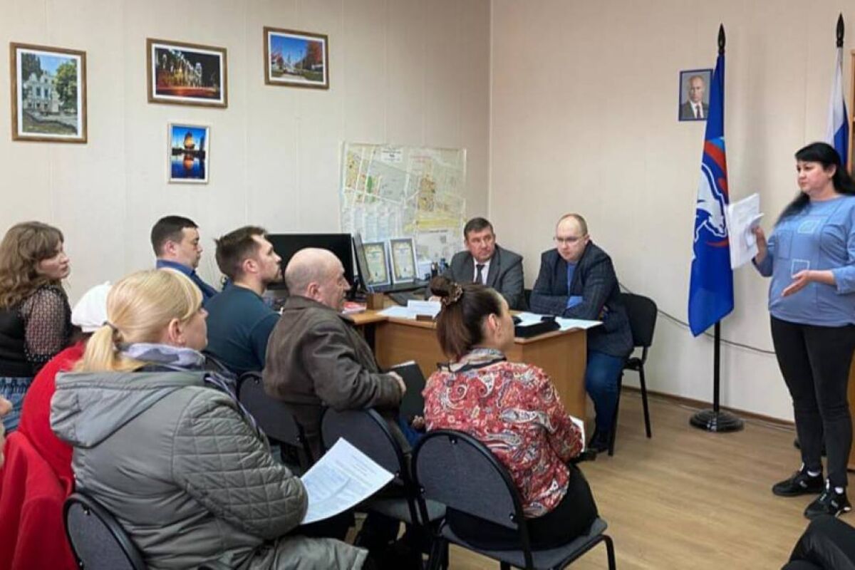 «Единая Россия» провела круглый стол с жителями многоквартирных домов по вопросам благоустройства территорий
