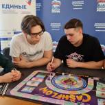 «Единая Россия» оказала содействие в проведении финансовой игры для молодых волонтеров