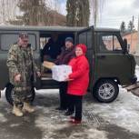 «Единая Россия» продолжает отправлять гуманитарные грузы в зону проведения СВО