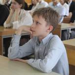 Участники партпроекта «Цифровая Россия» рассказали хабаровским школьникам о профессии IT-специалиста
