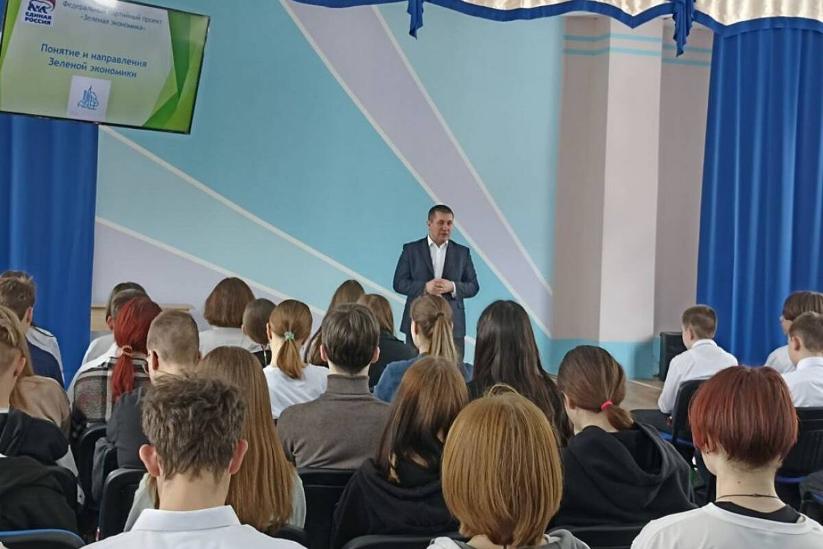 Для школьников Челябинска провели открытый экологический урок