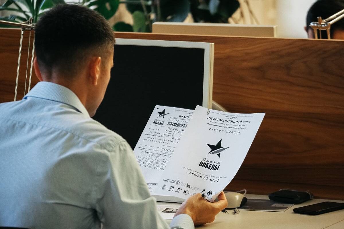 Юбилейный «Диктант Победы» напишут на 12 тысячах площадок по всей стране
