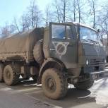 Металлургический район собрал очередную партию помощи для военнослужащих
