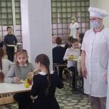 «Единая Россия» в Волгодонске провела мониторинг качества горячего питания в школах города