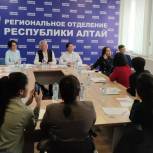 Встреча женщин-предпринимателей состоялась в Республике Алтай