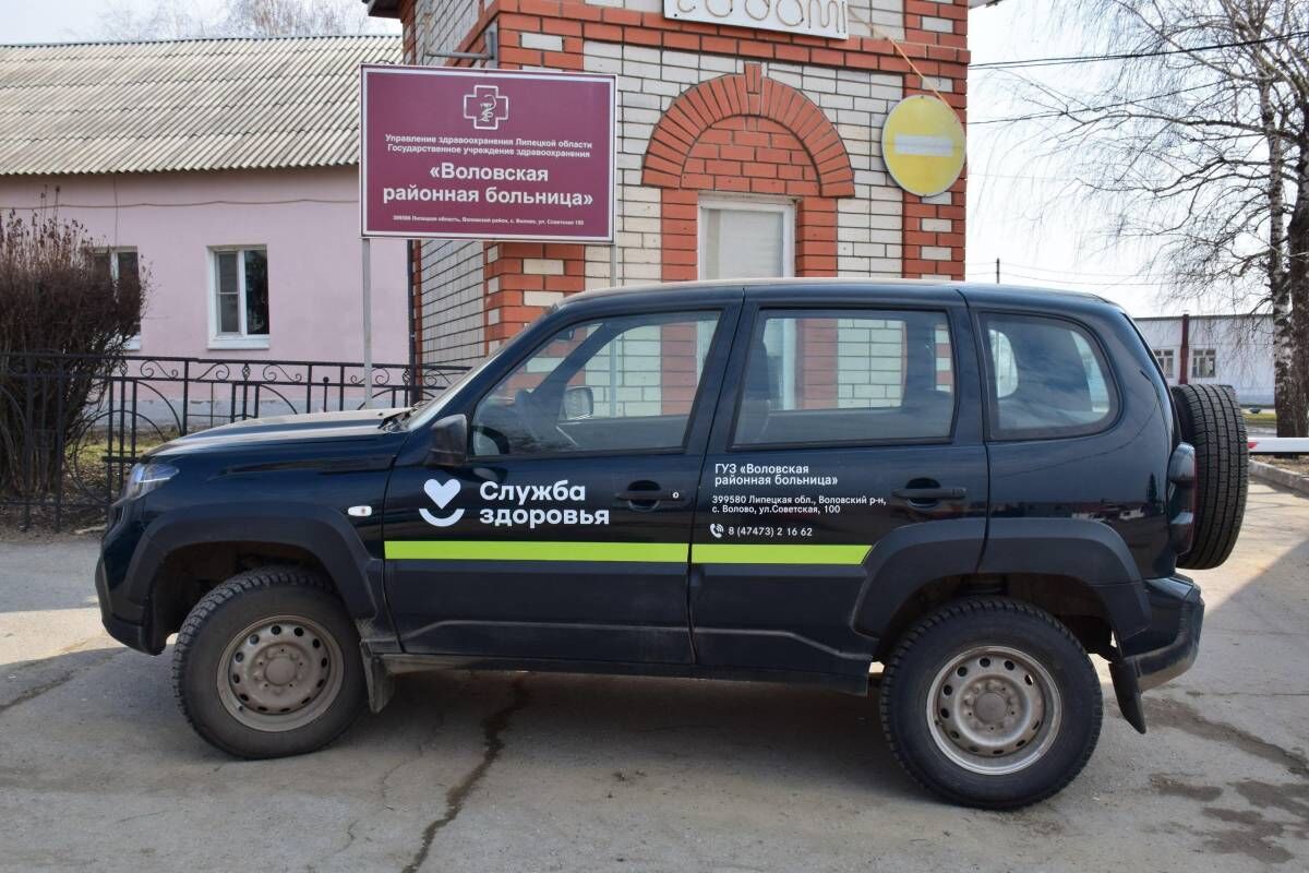 Новый автомобиль получил автопарк Воловской районной больницы