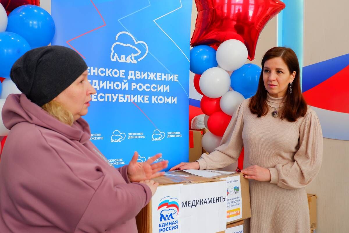 «Женское движение «Единой России» поддержало Наталию Сидорову в сборе гуманитарной помощи