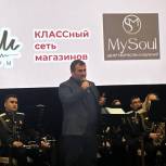 При поддержке «Единой России» в Каспийске прошло праздничное мероприятие, приуроченное к празднованию 8 марта