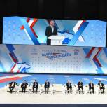 Андрей Турчак: «Единая Россия» в ближайшее время запустит партпроект «Za самбо» в Херсонской и Запорожской областях