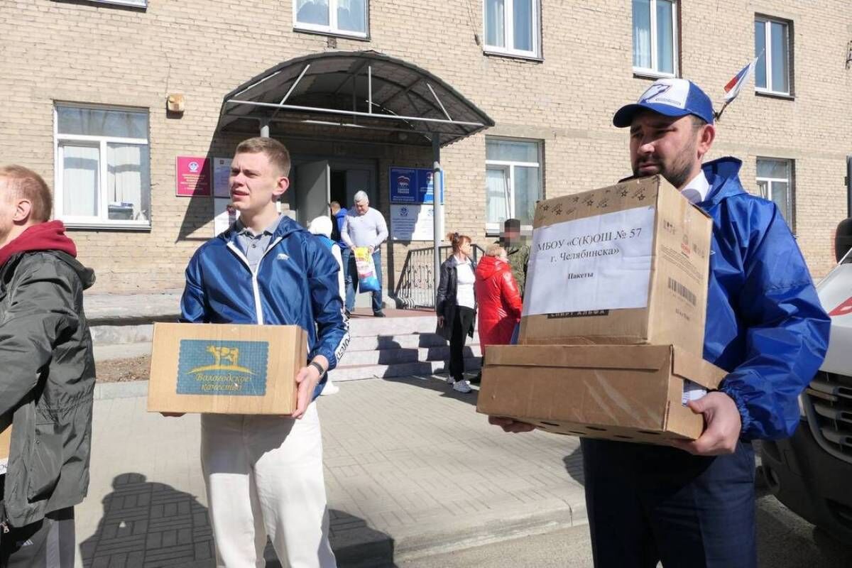 Металлургический район собрал очередную партию помощи для военнослужащих |  31.03.2023 | Челябинск - БезФормата