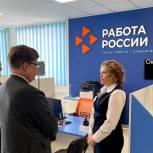 Андрей Исаев посетил филиал республиканского центра занятости населения в Воткинске