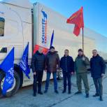 «ЕДИНАЯ РОССИЯ»: Более 8 тонн гуманитарной помощи для участников СВО отправили из Хакасии