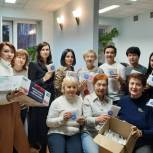 В Ханты-Мансийске участницы «Женского движения» за час изготовили более 200 наборов «сухого душа»