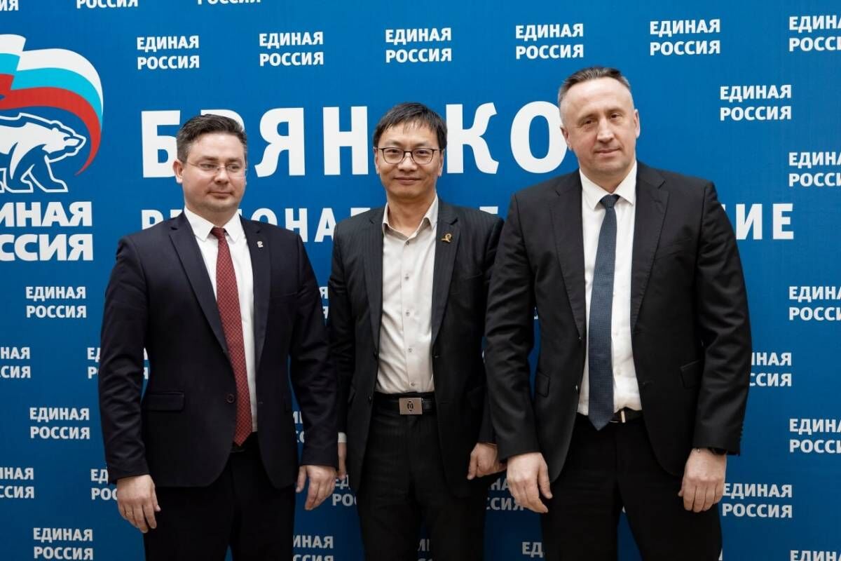 21 марта в Брянске состоялась встреча представителей реготделения партии и предпринимателей региона с китайской делегацией