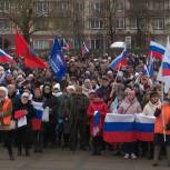 Митинг-концерт в поддержку военнослужащих в зоне СВО прошел в Пскове