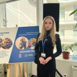 Молодогвардейцы Москвы организовали выставку портретов девушек-волонтёров