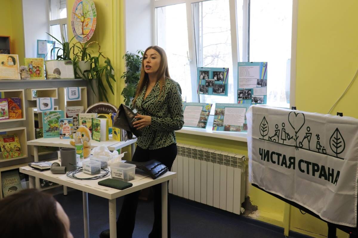 Школьникам Самары рассказали  о здоровье Земли