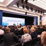 В Москве проходит всероссийский семинар для сторонников «Единой России»