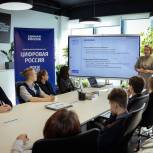 «Единая Россия» провела профориентационные встречи со школьниками в рамках Всероссийской акции «ИТ–перспективы»