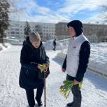 Молодогвардейцы, партийцы и сторонники «Единой России» Сергиева Посада поздравили женщин округа с 8 марта