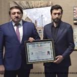 Депутат Государственной Думы РФ Джамаладин Гасанов поддержал акцию «Газета в каждый дом»
