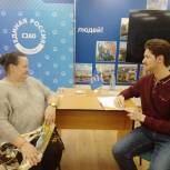 Волонтеры «Единой России» северо-запада столицы оказывают психологическую помощь москвичам