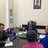 Владимир Кравченко провел рабочие встречи с участниками СВО и их родственниками