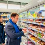 Активисты «Единой России» отметили положительные изменения в работе магазинов и их сотрудников