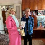 Писатель, почётный гражданин Новопавловска принял поздравления от «Единой России»