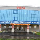 Спортивные объекты способствуют укреплению здоровья жителей Чувашии