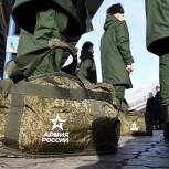 «Единая Россия» обеспечит новые меры поддержки военнослужащих