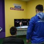 Чеченское региональное отделение «Молодой Гвардии» провело кибертурнир по UFC
