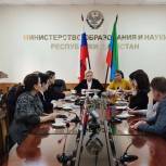Работу по снижению бюрократической нагрузки обсудили в Дагестане