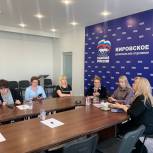 В Кировской области «Единая Россия» организовала лекцию по женскому здоровью