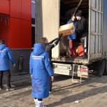 «Единая Россия» в преддверии 8 Марта отправила из Челябинска подарки в ДНР