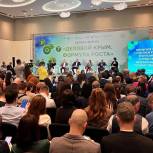 Альфия Когогина: «Единая Россия» проанализирует эффективность мер господдержки предпринимателей